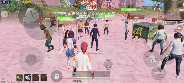 和平精英如何看出外挂（和平精英如何躲避外挂）